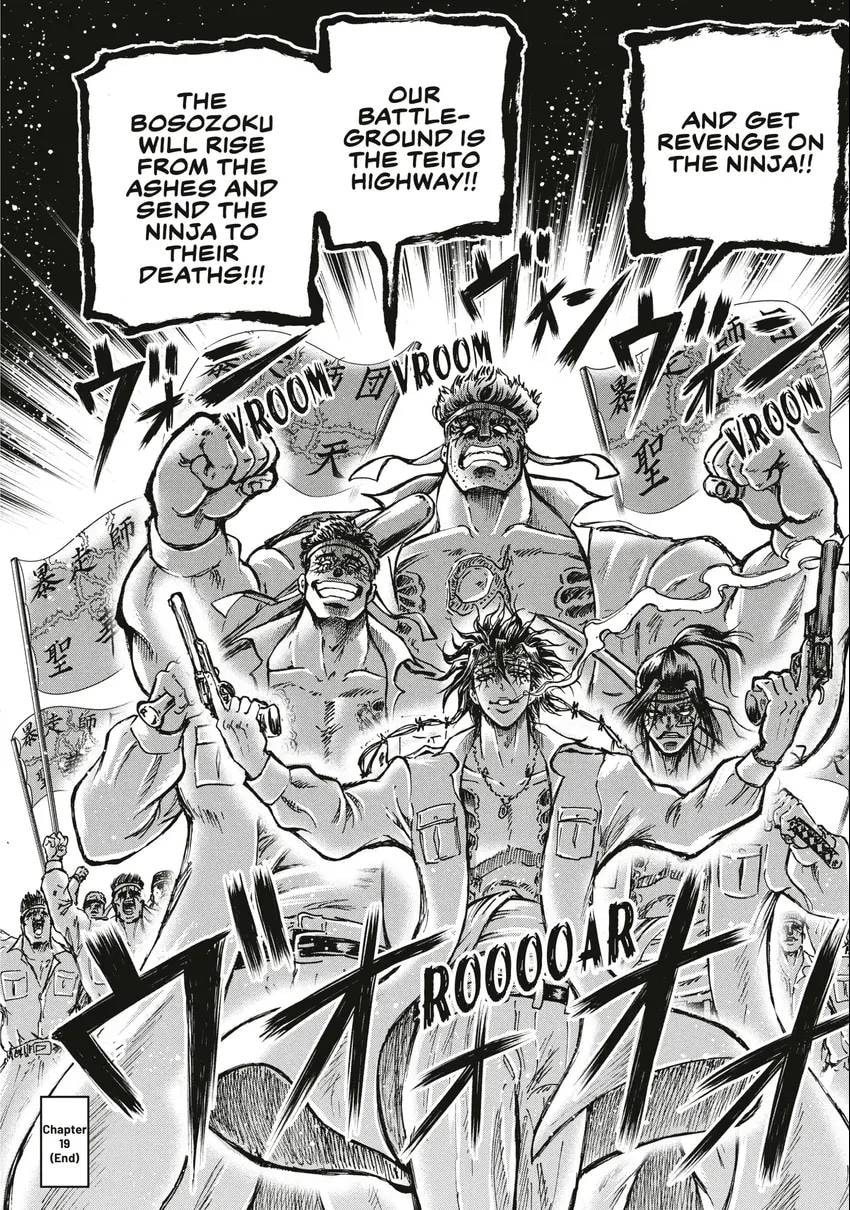 Read Ninja vs. Gokudo chapter 0 image 42 on Lezhin