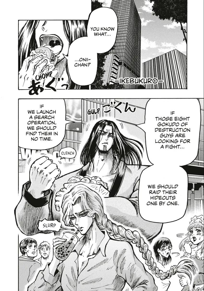 Read Ninja vs. Gokudo chapter 0 image 48 on Lezhin