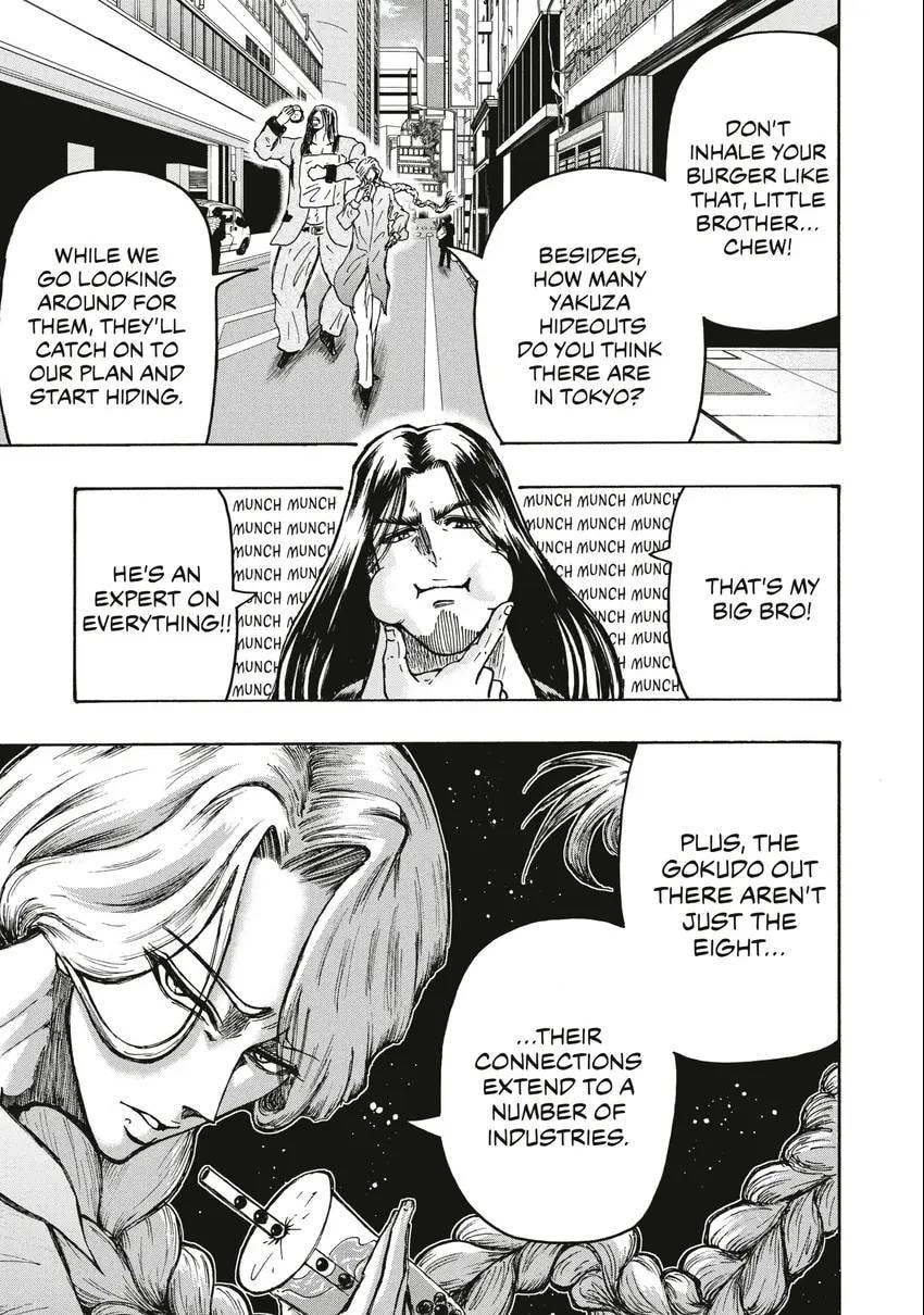 Read Ninja vs. Gokudo chapter 0 image 49 on Lezhin