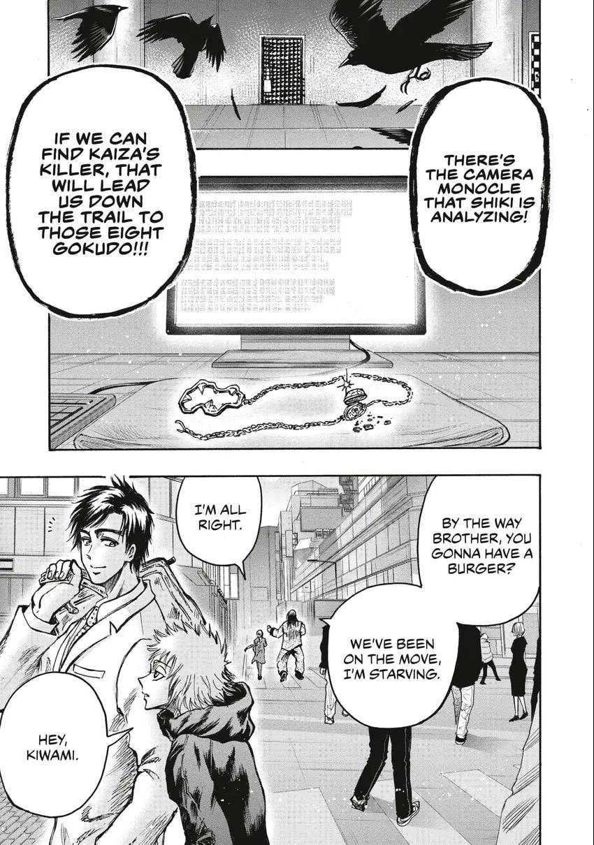 Read Ninja vs. Gokudo chapter 0 image 51 on Lezhin