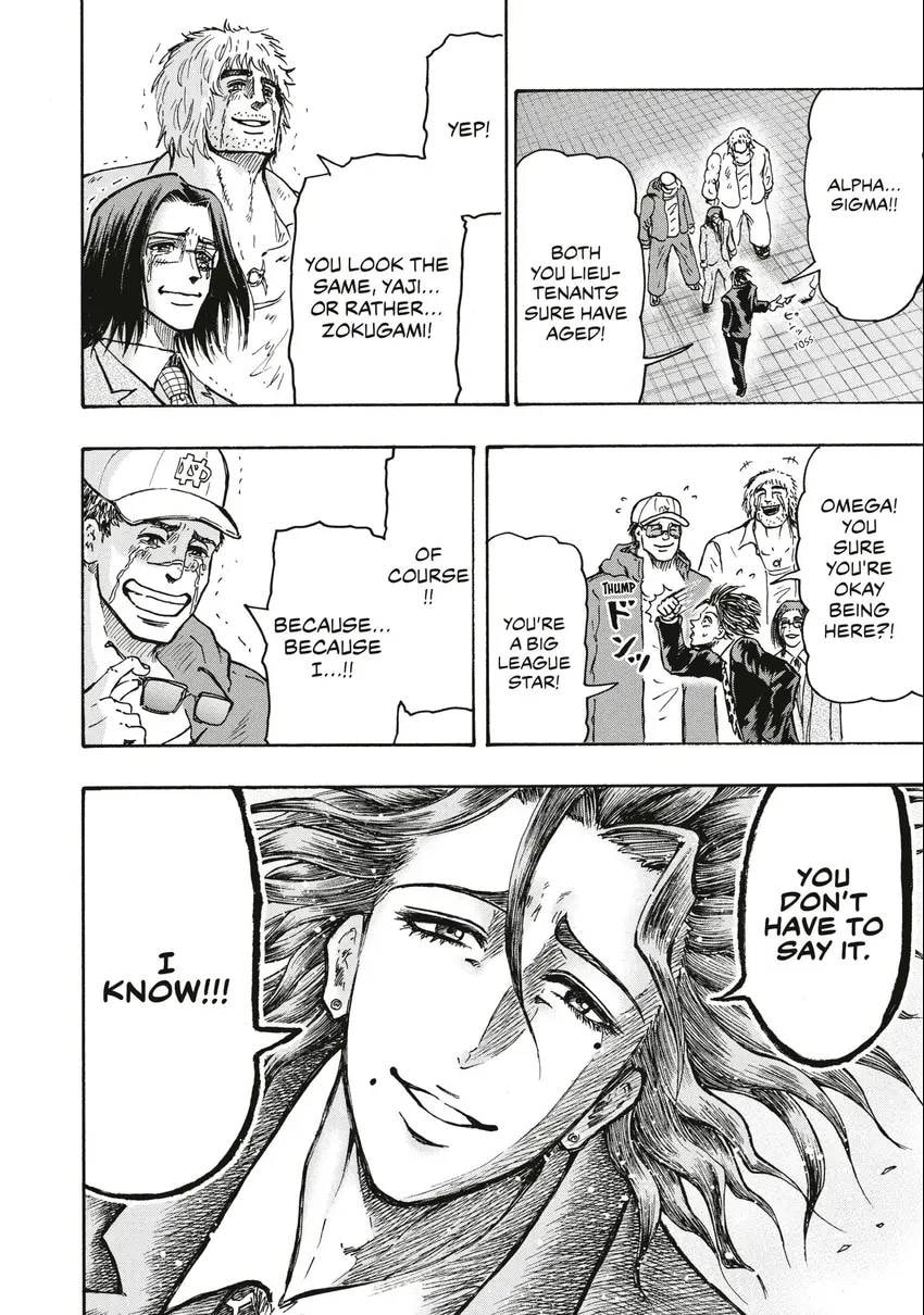 Read Ninja vs. Gokudo chapter 0 image 56 on Lezhin
