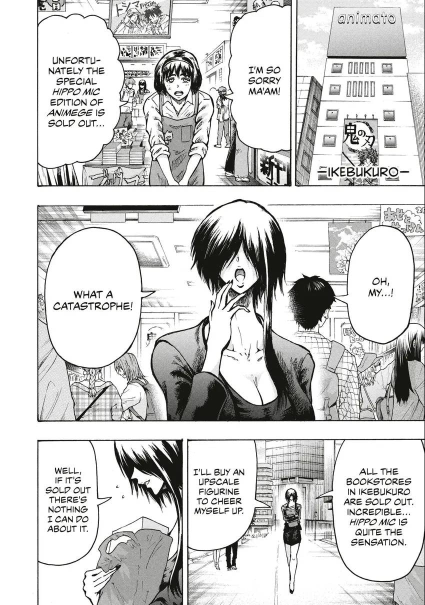 Read Ninja vs. Gokudo chapter 0 image 58 on Lezhin