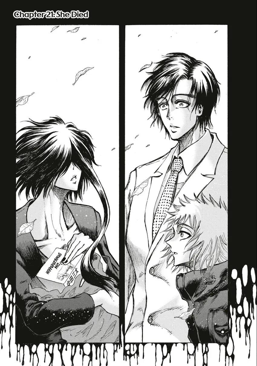 Read Ninja vs. Gokudo chapter 0 image 61 on Lezhin