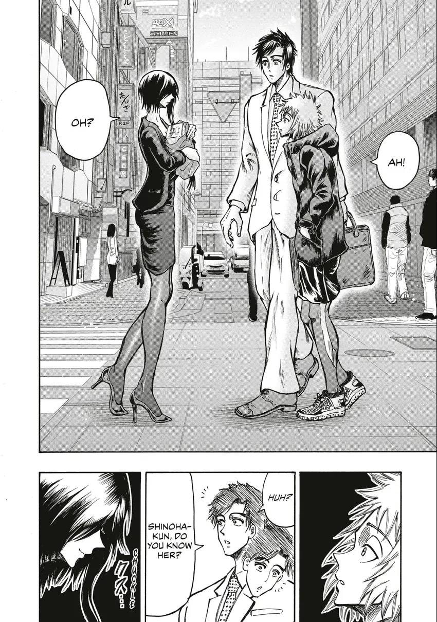 Read Ninja vs. Gokudo chapter 0 image 62 on Lezhin