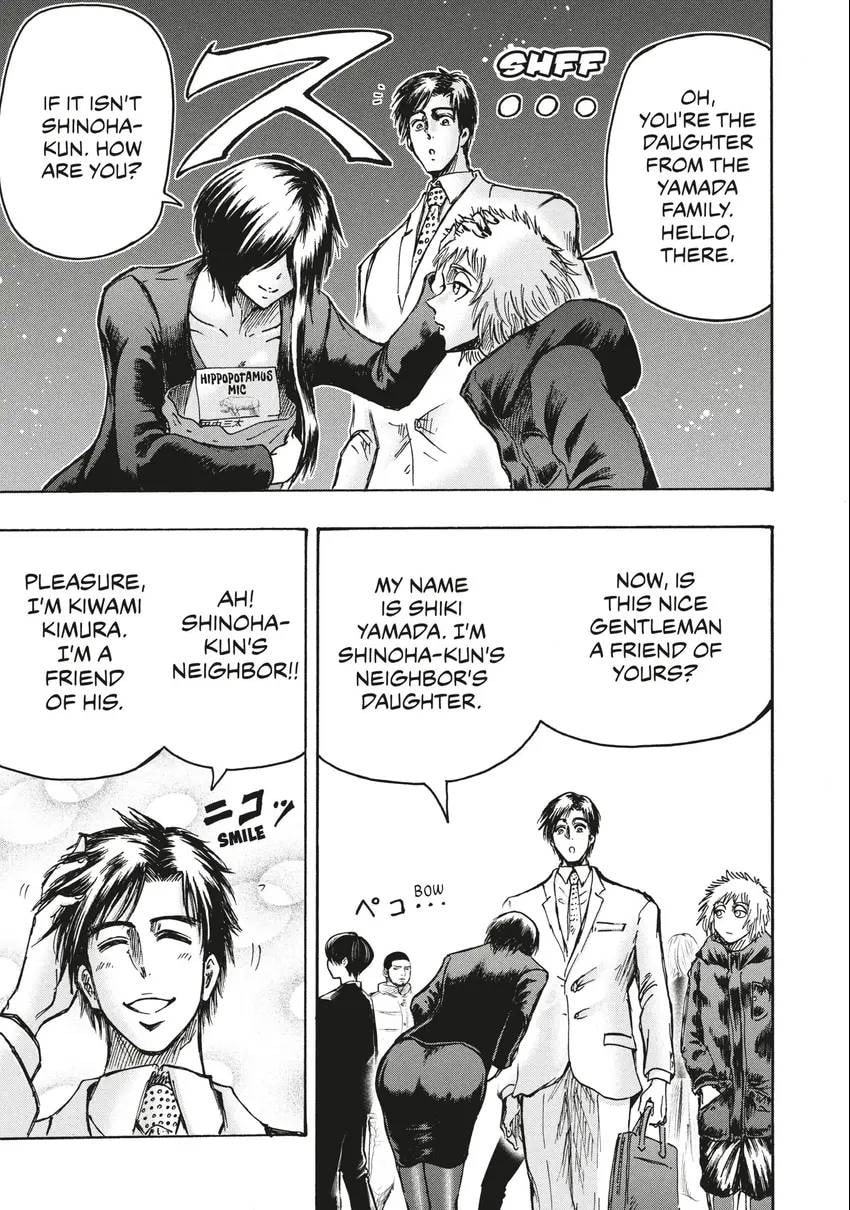 Read Ninja vs. Gokudo chapter 0 image 63 on Lezhin