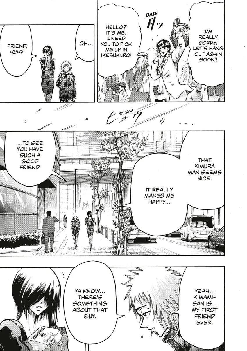Read Ninja vs. Gokudo chapter 0 image 65 on Lezhin