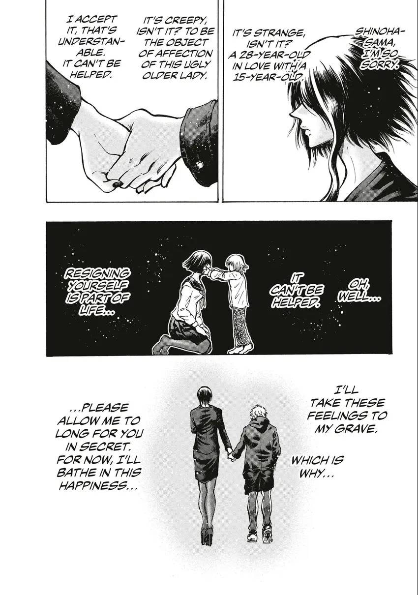 Read Ninja vs. Gokudo chapter 0 image 70 on Lezhin