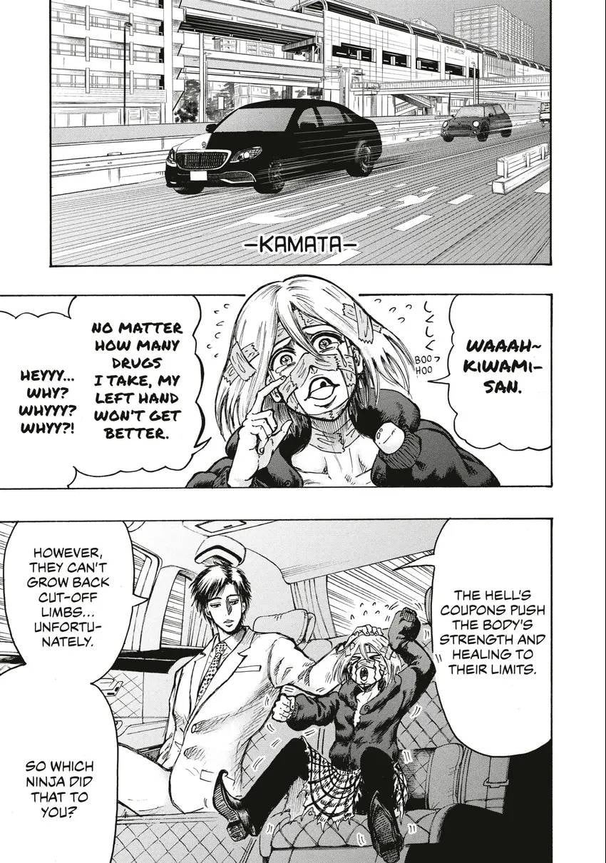 Read Ninja vs. Gokudo chapter 0 image 71 on Lezhin
