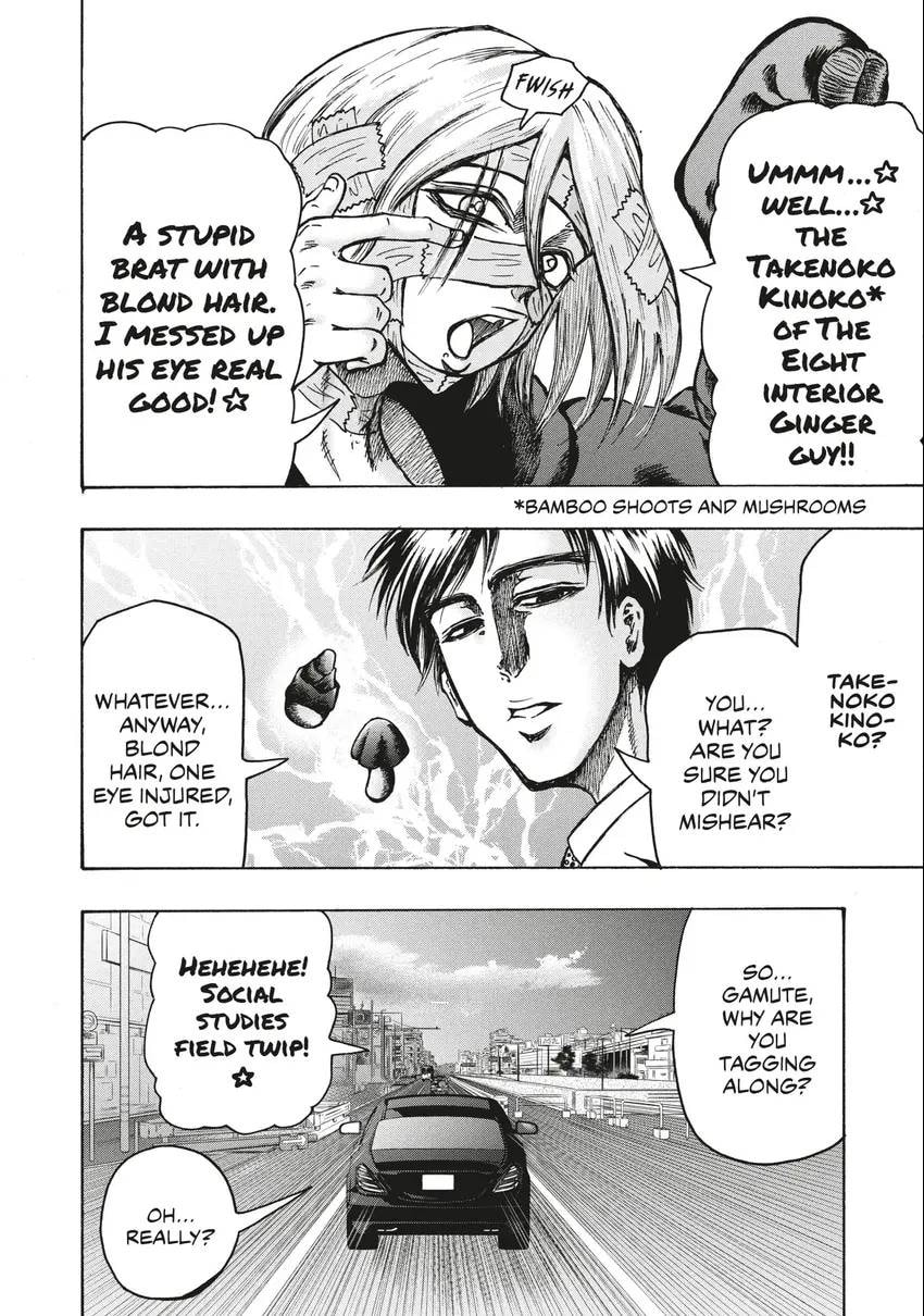 Read Ninja vs. Gokudo chapter 0 image 72 on Lezhin