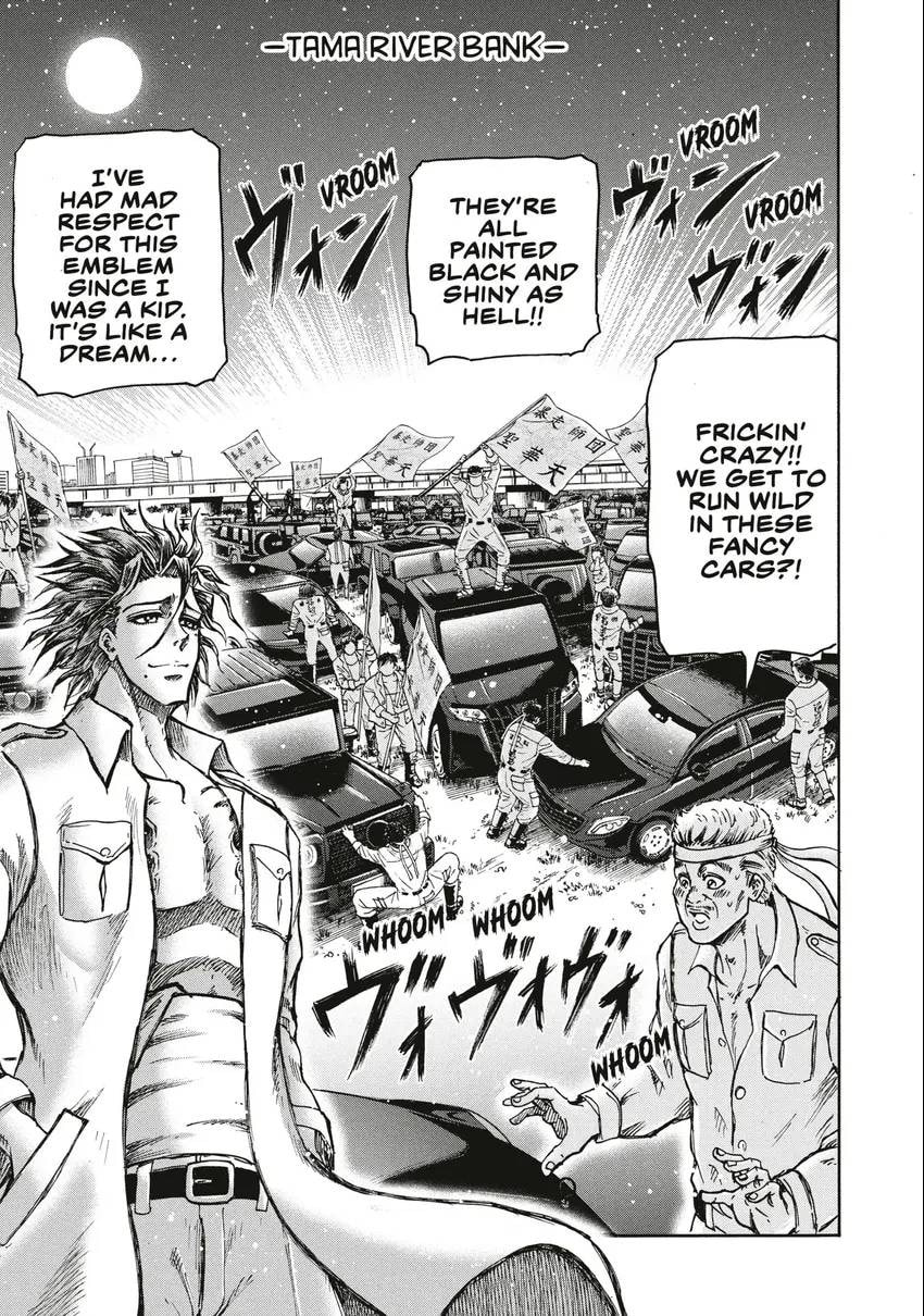 Read Ninja vs. Gokudo chapter 0 image 73 on Lezhin