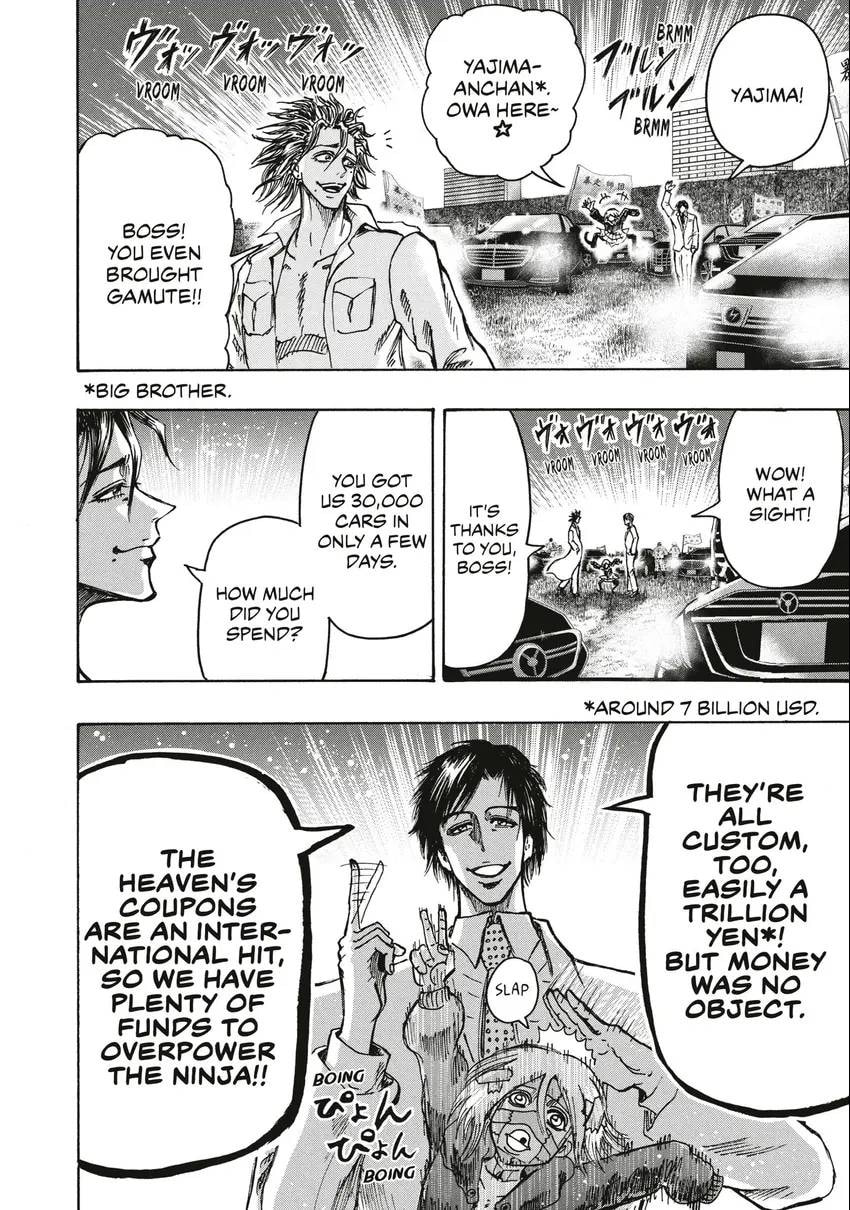 Read Ninja vs. Gokudo chapter 0 image 74 on Lezhin