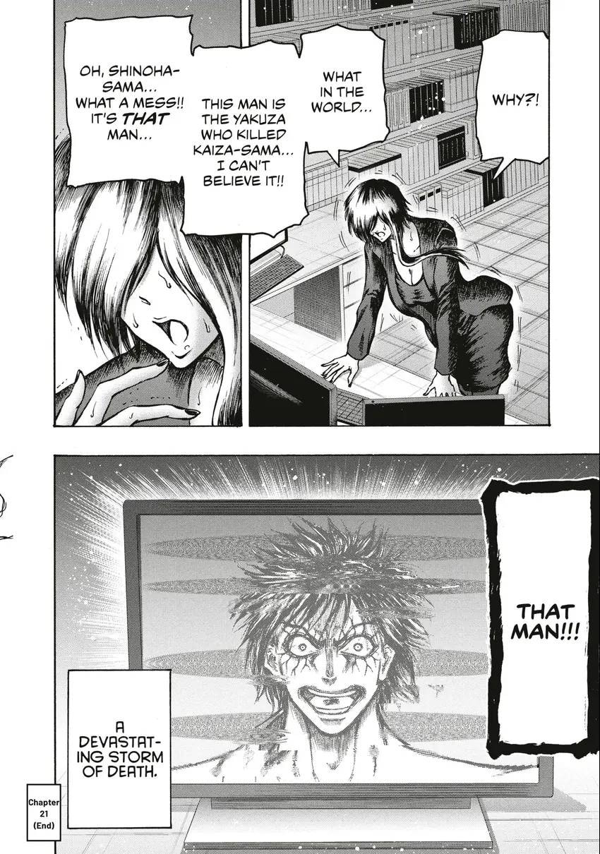 Read Ninja vs. Gokudo chapter 0 image 78 on Lezhin