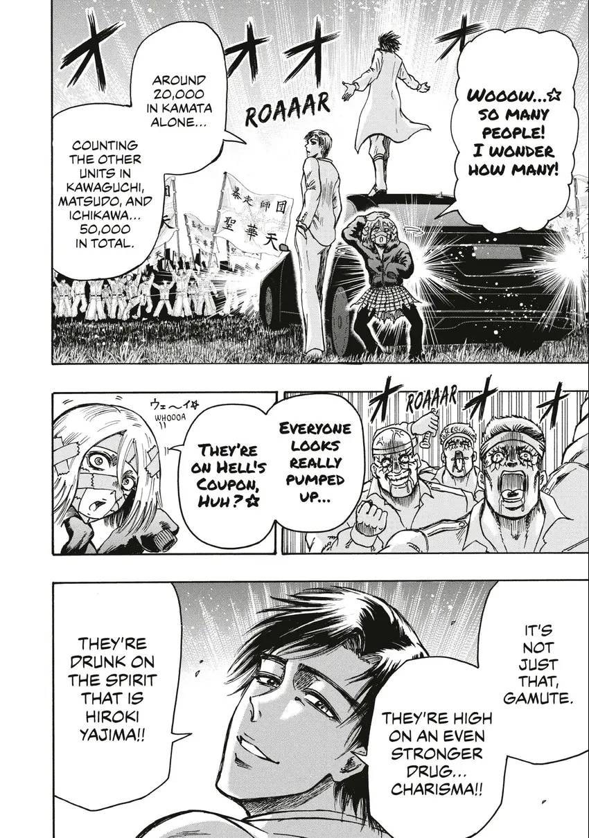 Read Ninja vs. Gokudo chapter 0 image 80 on Lezhin