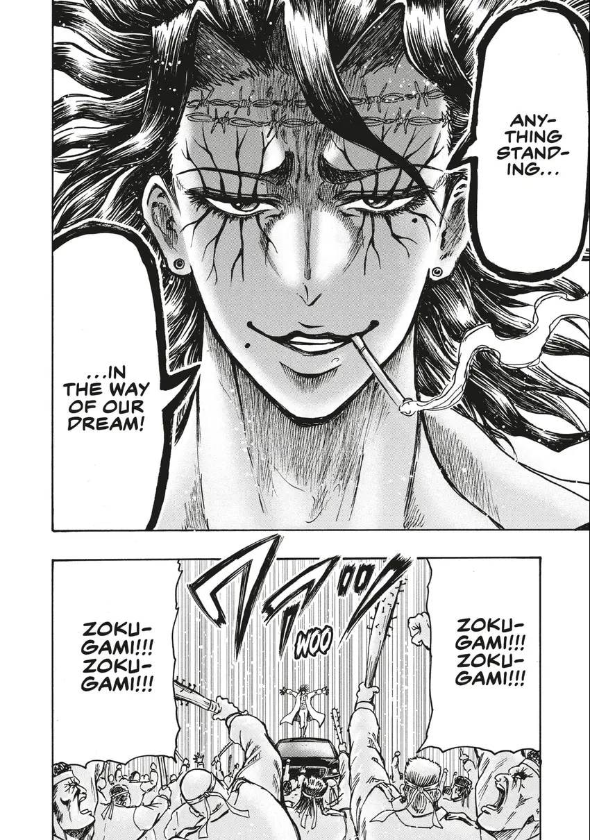 Read Ninja vs. Gokudo chapter 0 image 84 on Lezhin