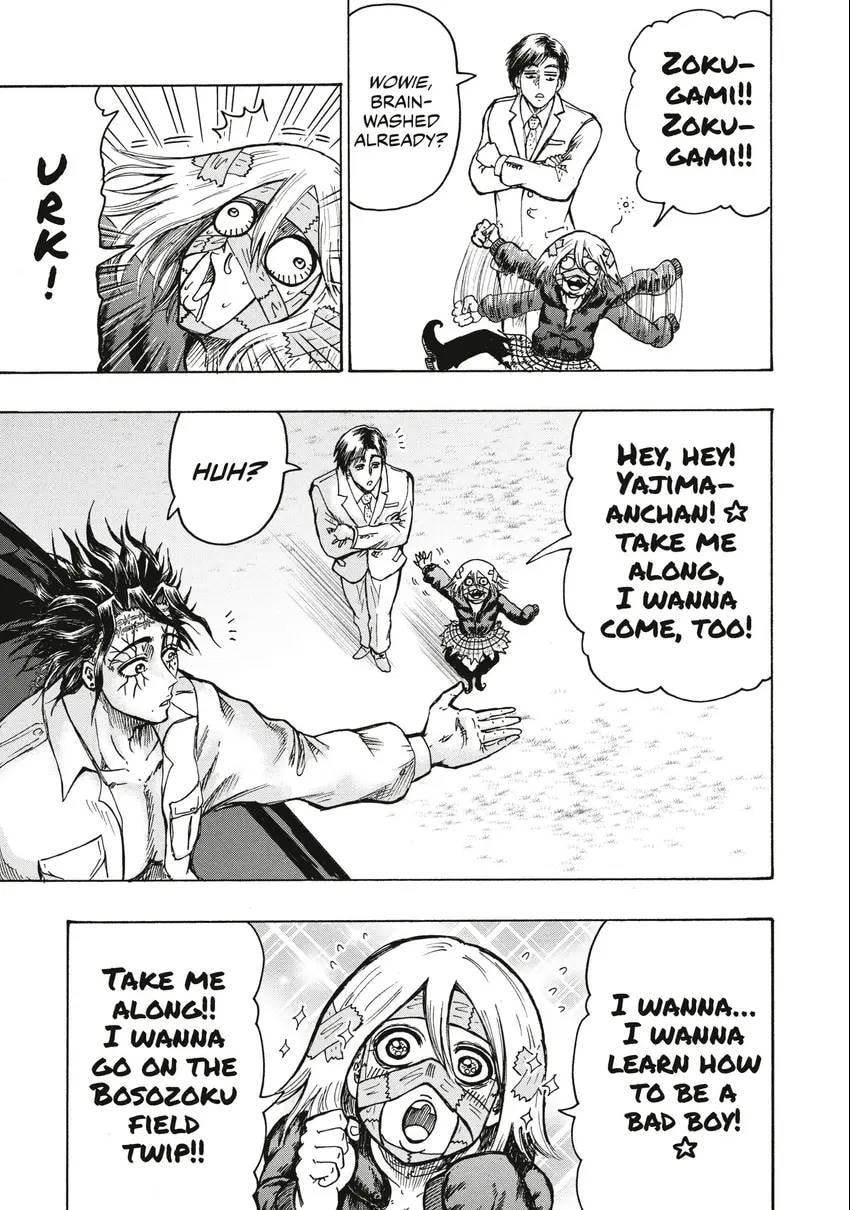 Read Ninja vs. Gokudo chapter 0 image 85 on Lezhin