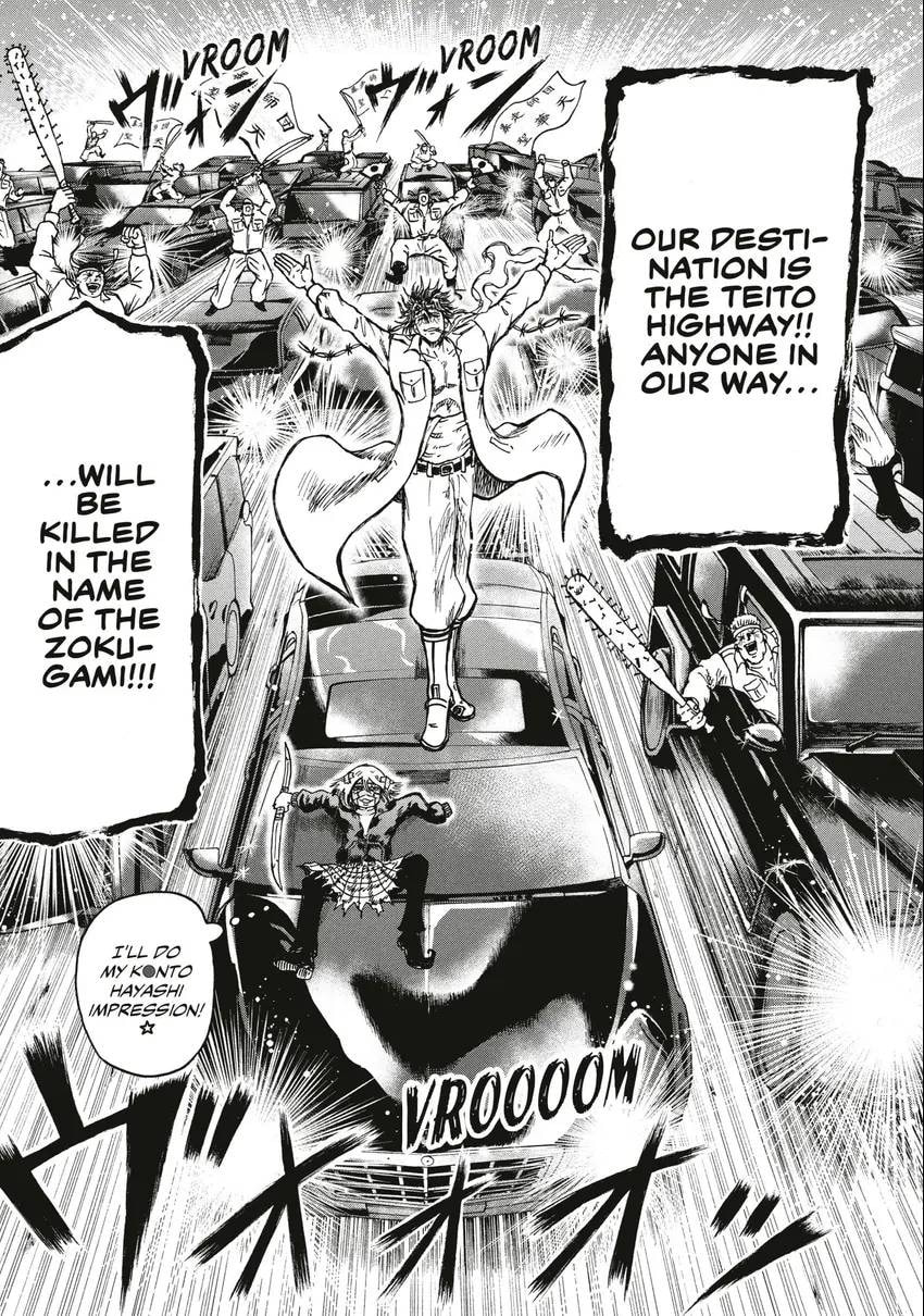 Read Ninja vs. Gokudo chapter 0 image 87 on Lezhin