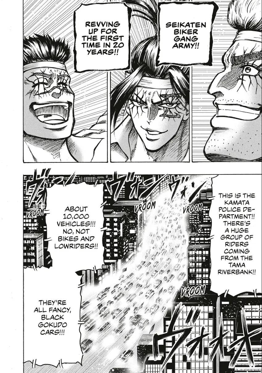 Read Ninja vs. Gokudo chapter 0 image 88 on Lezhin
