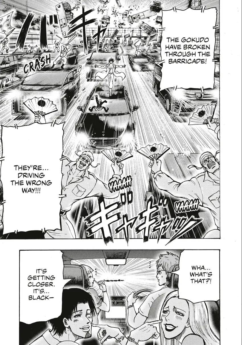 Read Ninja vs. Gokudo chapter 0 image 93 on Lezhin