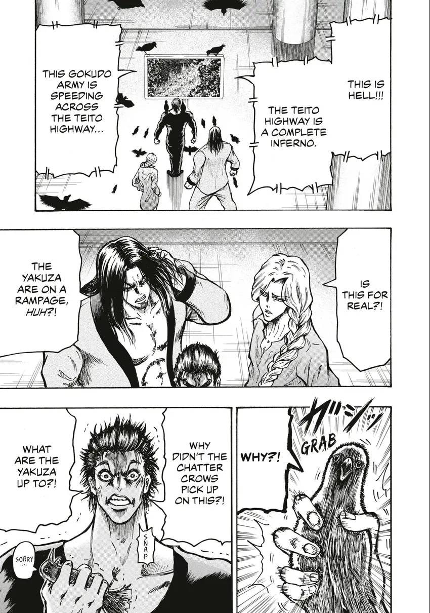 Read Ninja vs. Gokudo chapter 0 image 95 on Lezhin