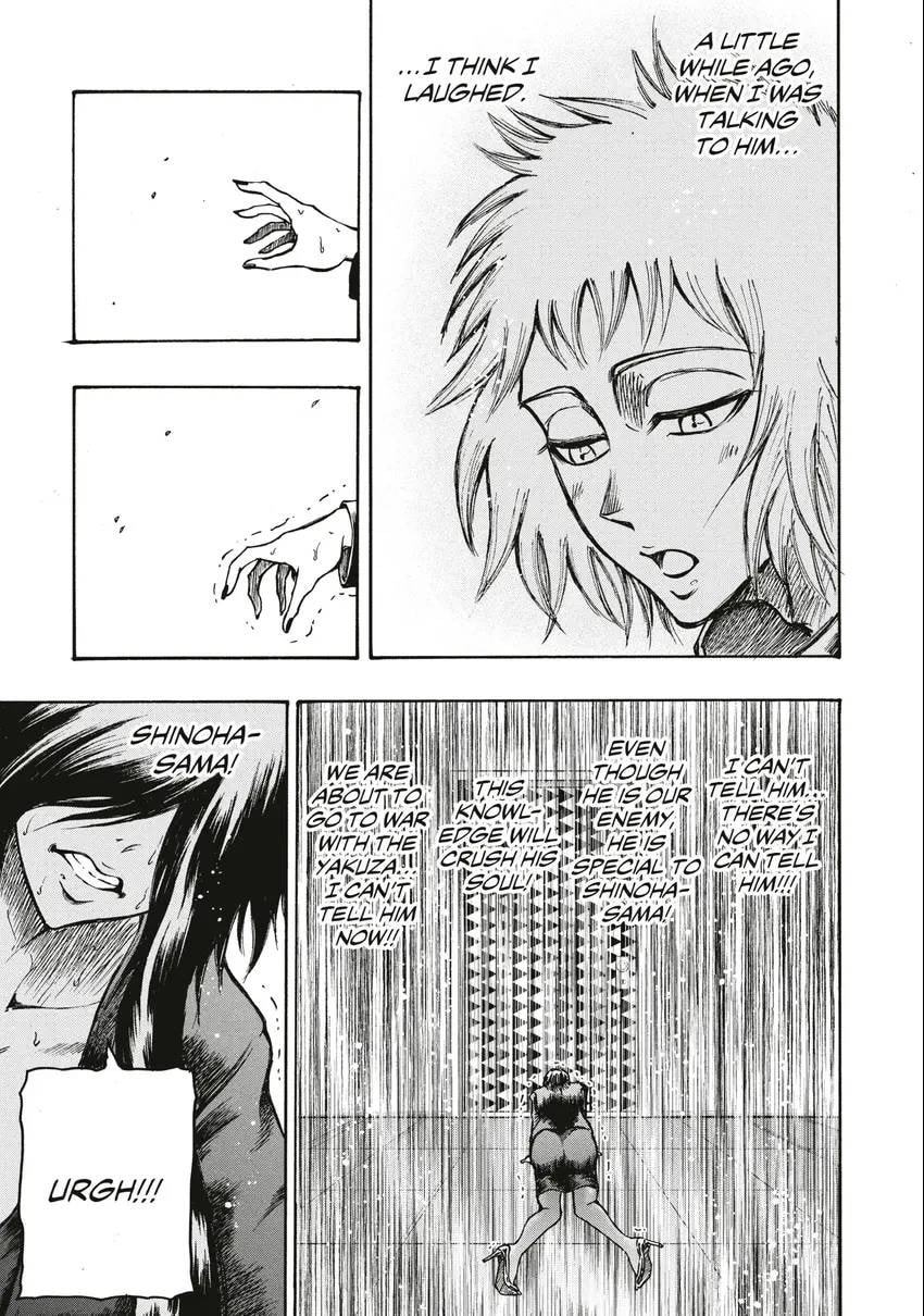 Read Ninja vs. Gokudo chapter 0 image 97 on Lezhin