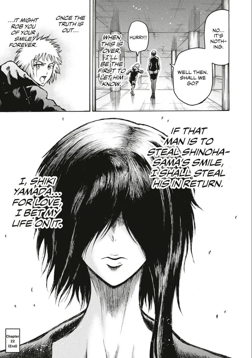 Read Ninja vs. Gokudo chapter 0 image 99 on Lezhin