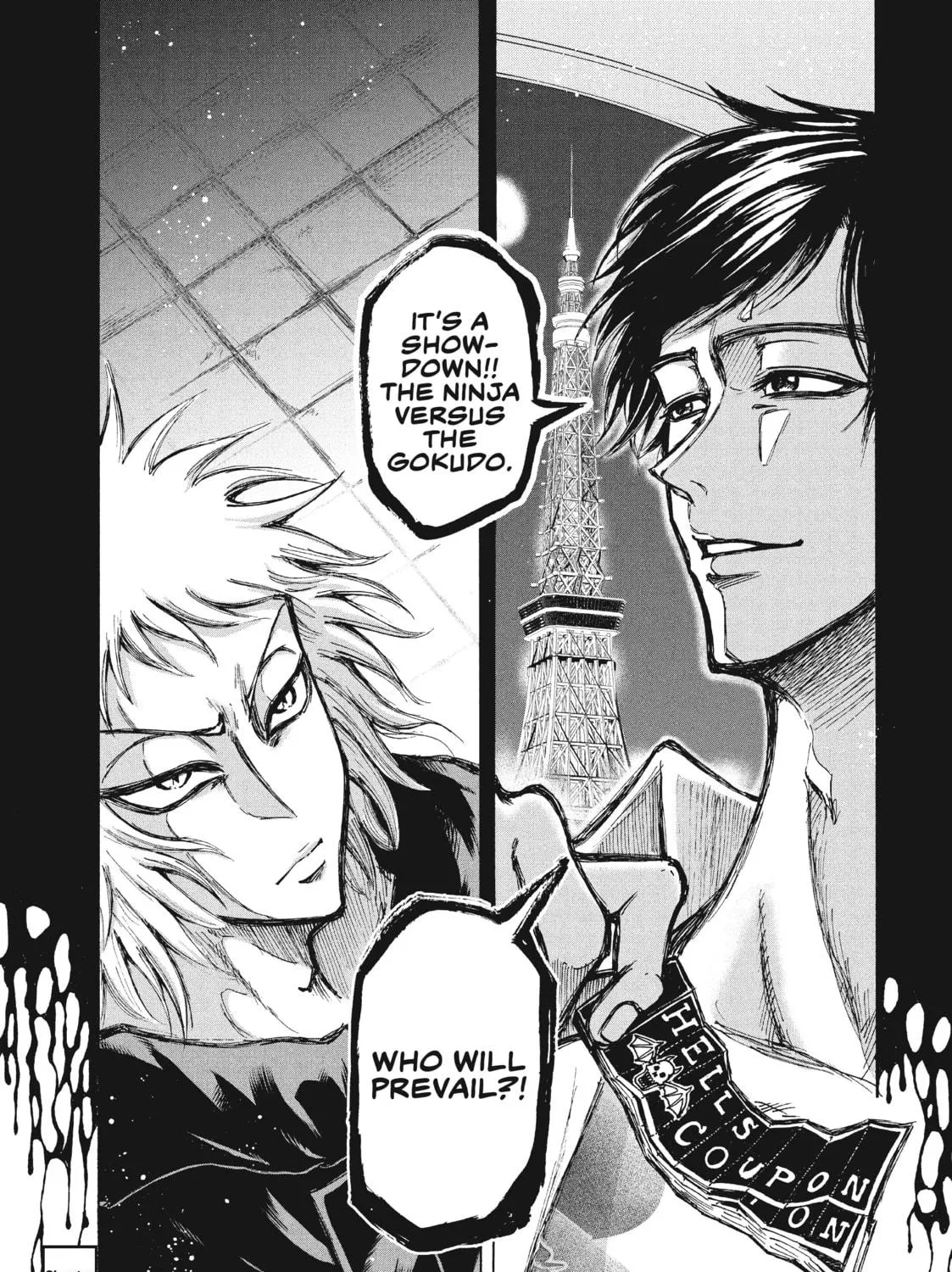 Read Ninja vs. Gokudo chapter 1 image 106 on Lezhin
