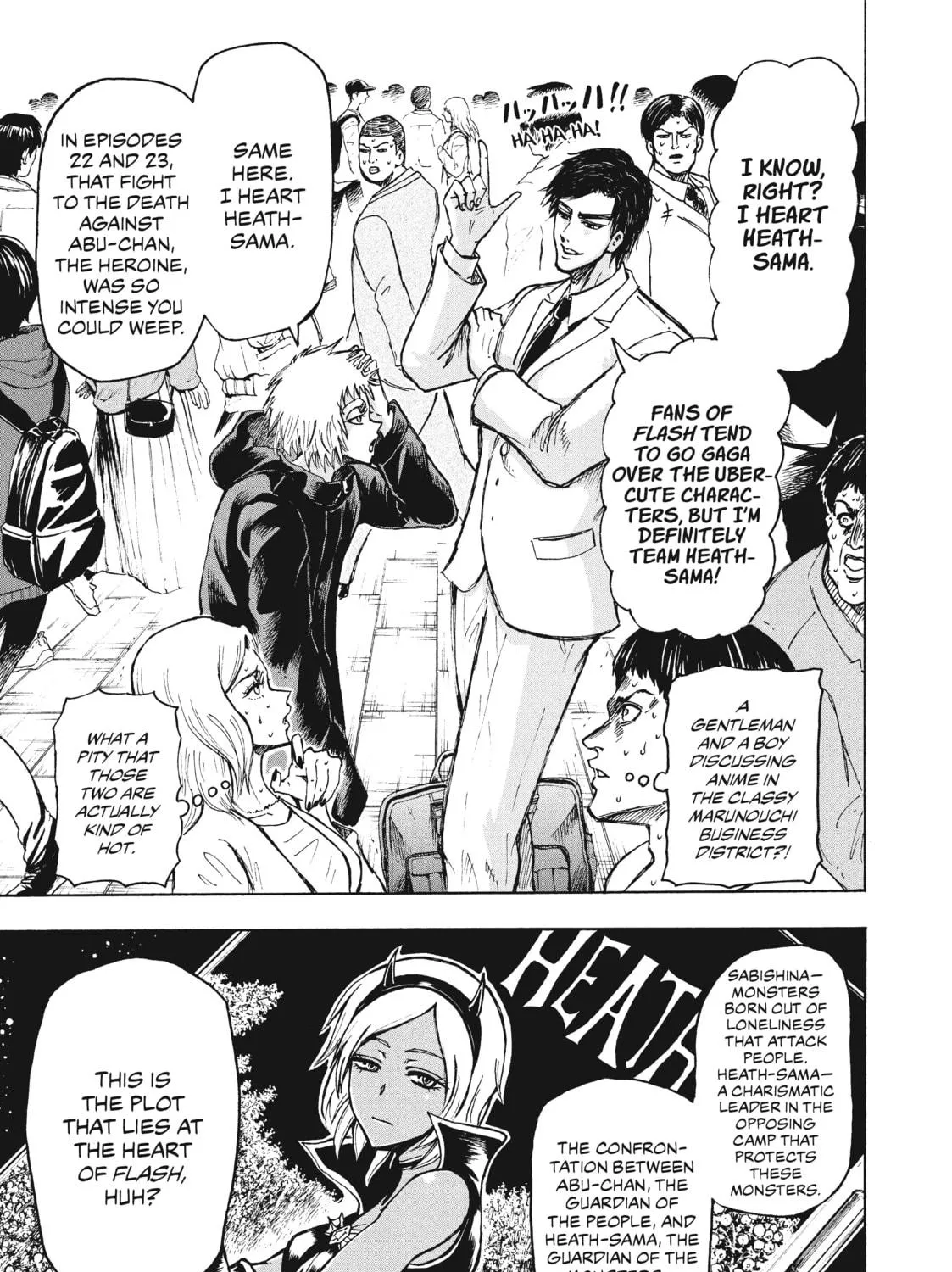 Read Ninja vs. Gokudo chapter 1 image 16 on Lezhin