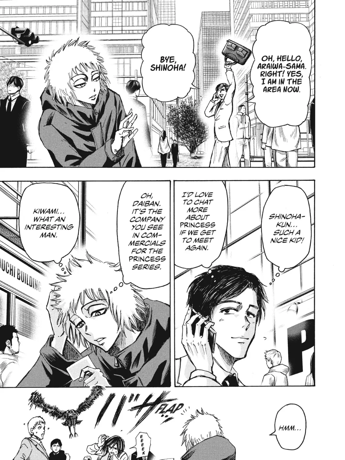 Read Ninja vs. Gokudo chapter 1 image 24 on Lezhin