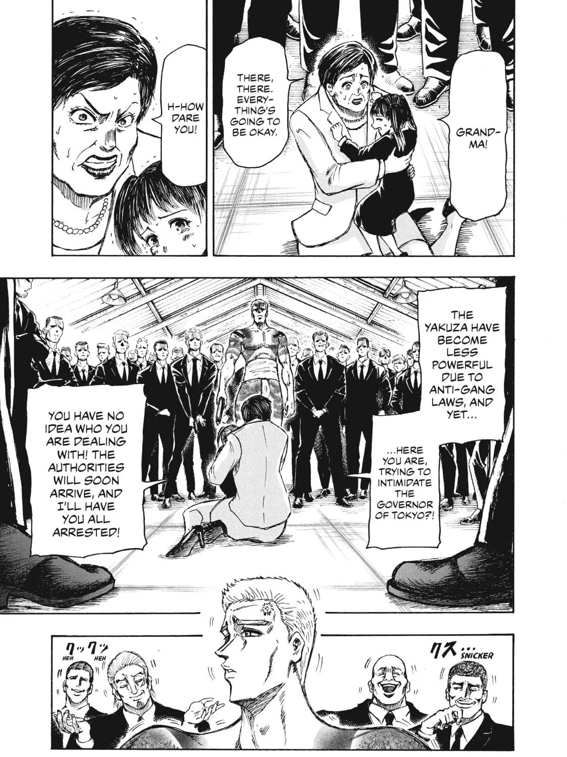 Read Ninja vs. Gokudo chapter 1 image 40 on Lezhin
