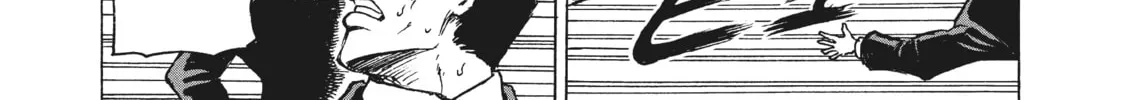 Read Ninja vs. Gokudo chapter 1 image 55 on Lezhin