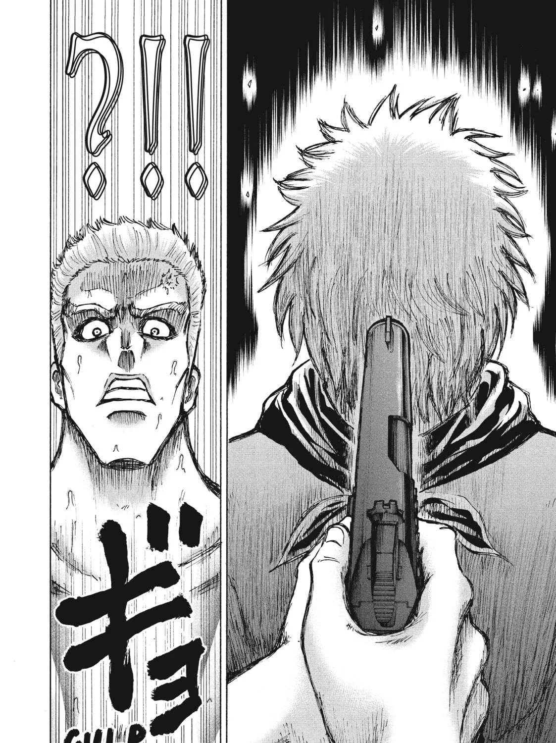 Read Ninja vs. Gokudo chapter 1 image 58 on Lezhin