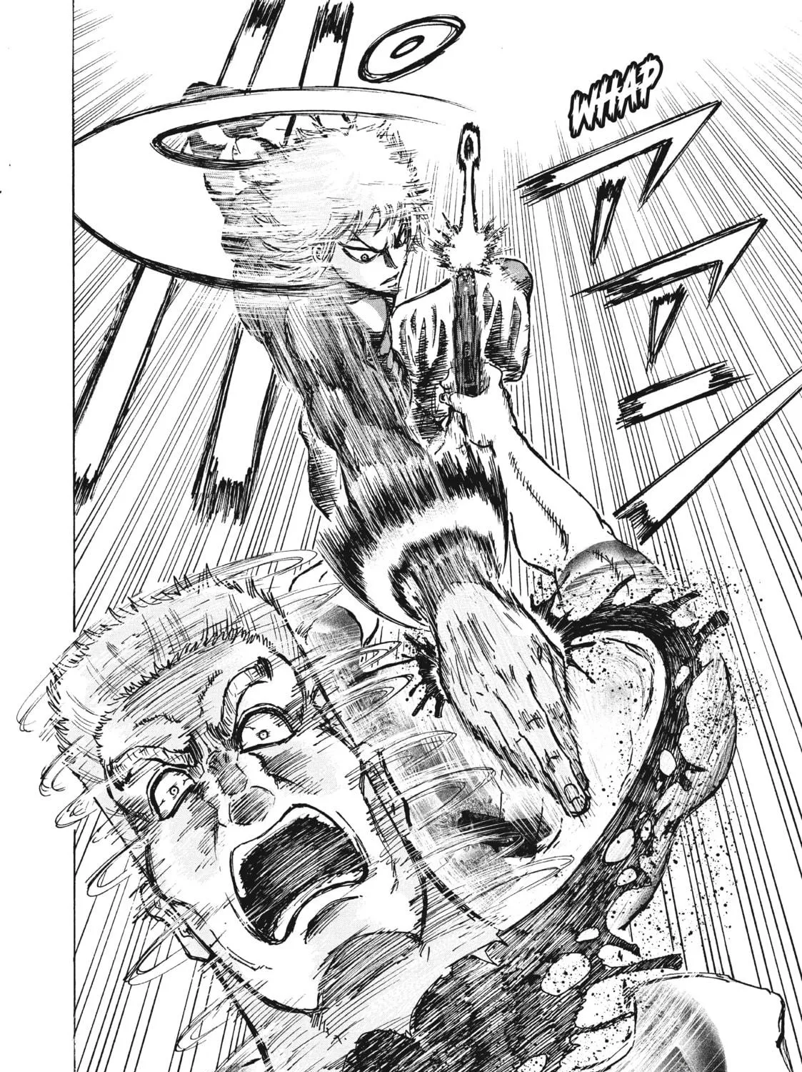 Read Ninja vs. Gokudo chapter 1 image 70 on Lezhin