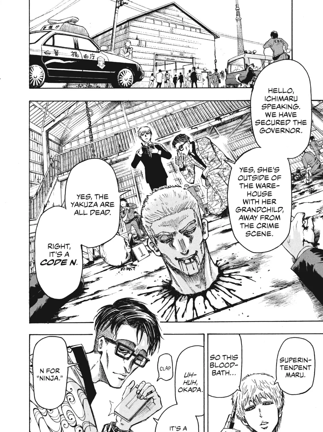 Read Ninja vs. Gokudo chapter 1 image 74 on Lezhin