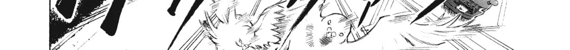 Read Ninja vs. Gokudo chapter 1 image 91 on Lezhin