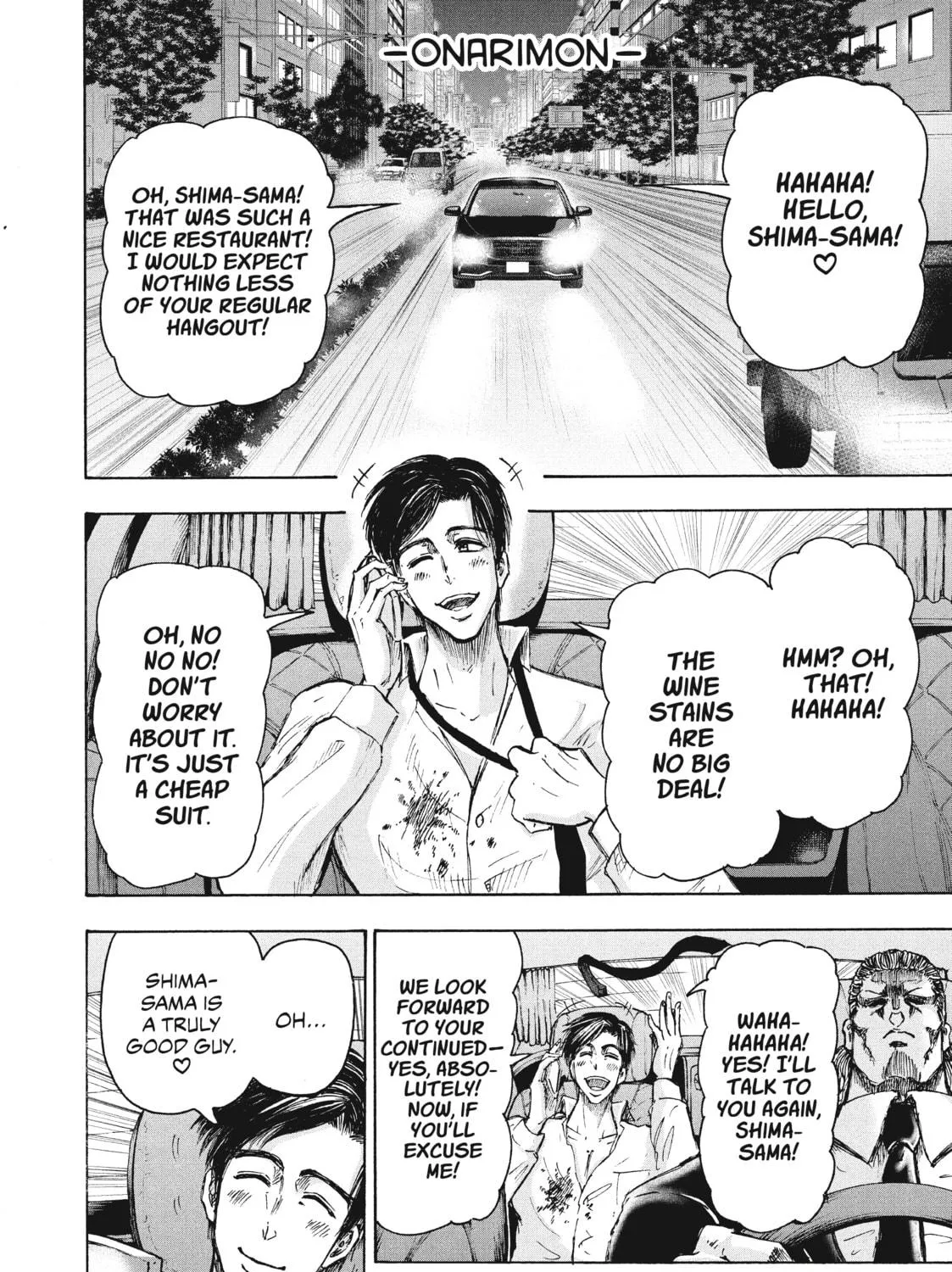 Read Ninja vs. Gokudo chapter 1 image 94 on Lezhin