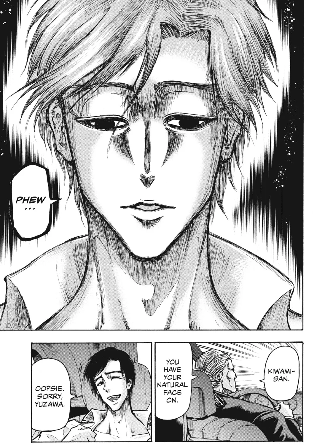 Read Ninja vs. Gokudo chapter 1 image 96 on Lezhin