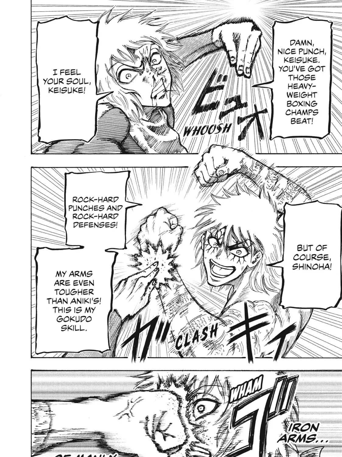 Read Ninja vs. Gokudo chapter 10 image 18 on Lezhin