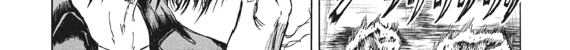 Read Ninja vs. Gokudo chapter 10 image 31 on Lezhin