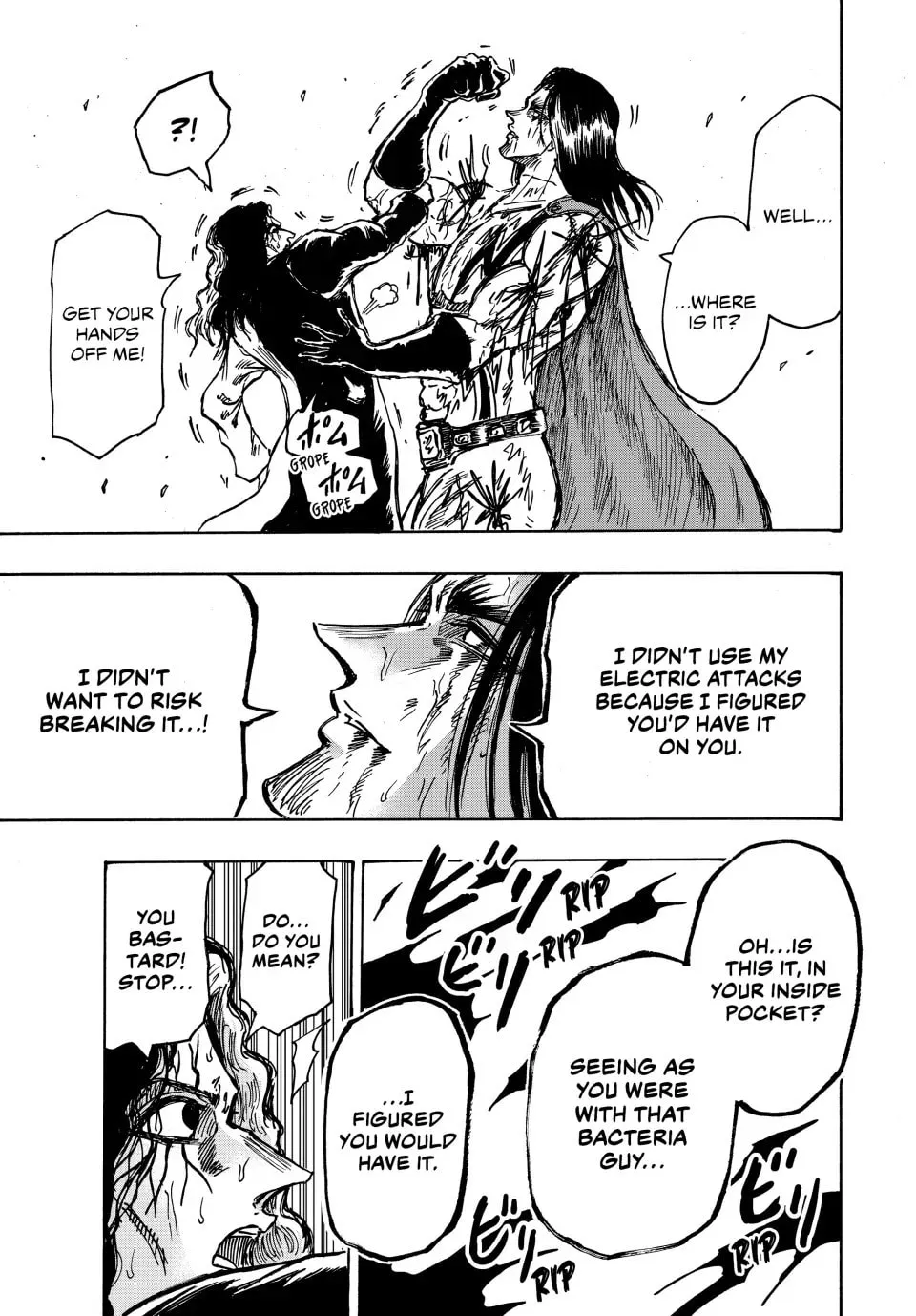 Read Ninja vs. Gokudo chapter 100 image 16 on Lezhin