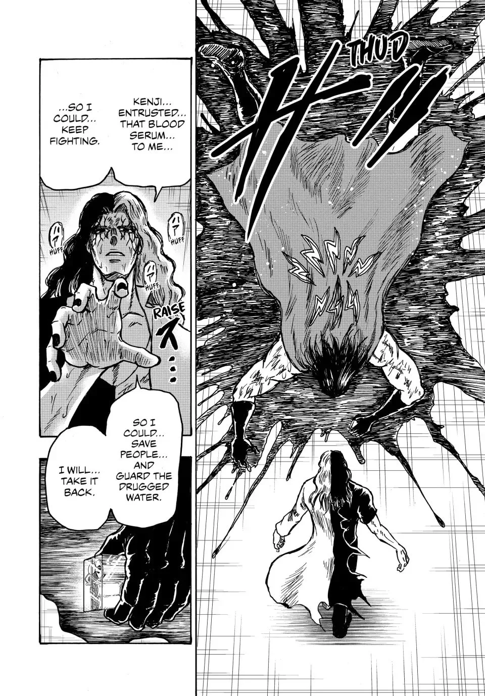 Read Ninja vs. Gokudo chapter 101 image 1 on Lezhin