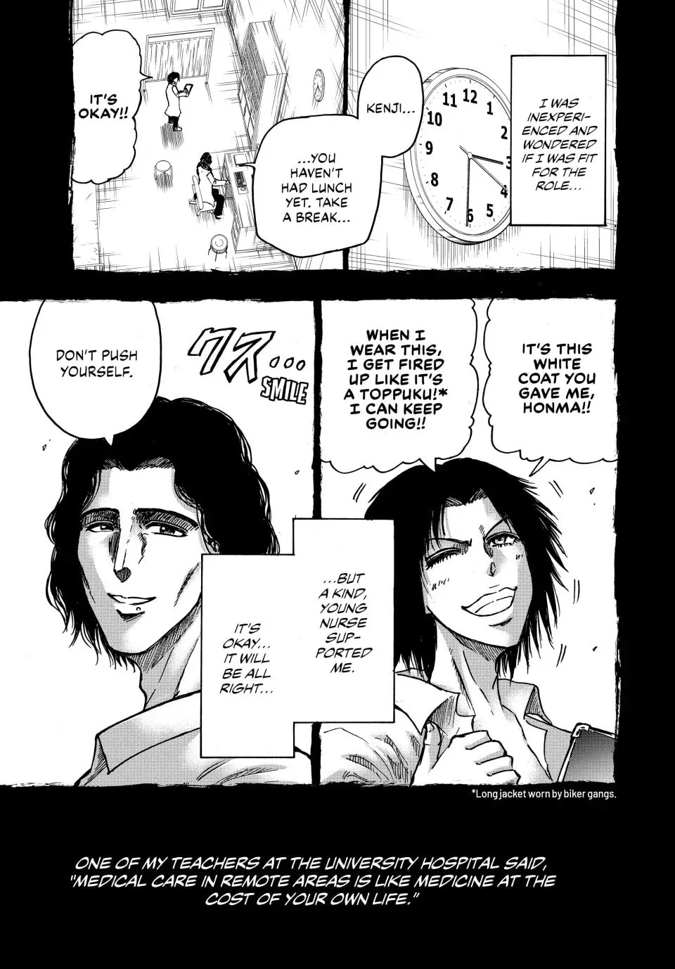 Read Ninja vs. Gokudo chapter 102 image 1 on Lezhin