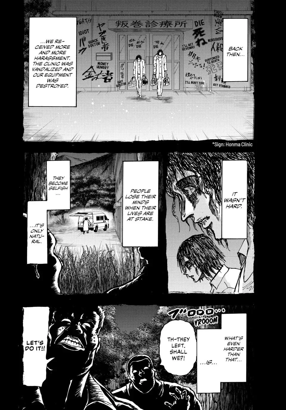 Read Ninja vs. Gokudo chapter 102 image 6 on Lezhin