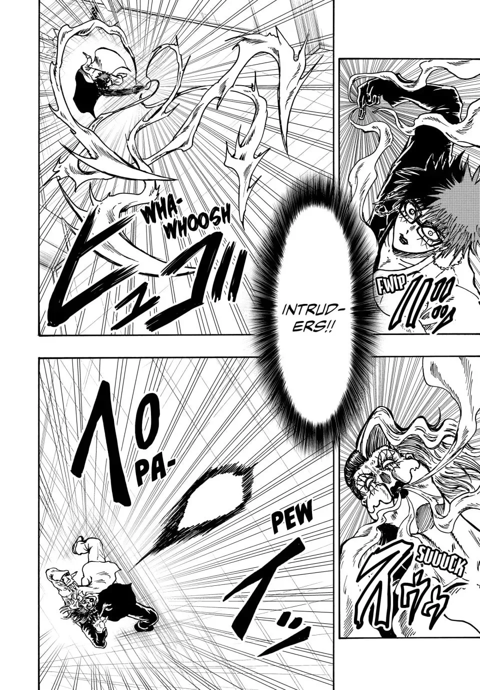 Read Ninja vs. Gokudo chapter 103 image 1 on Lezhin