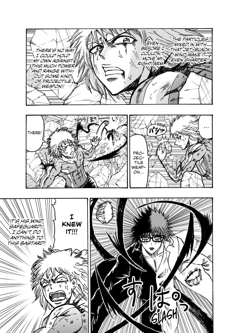 Read Ninja vs. Gokudo chapter 104 image 7 on Lezhin