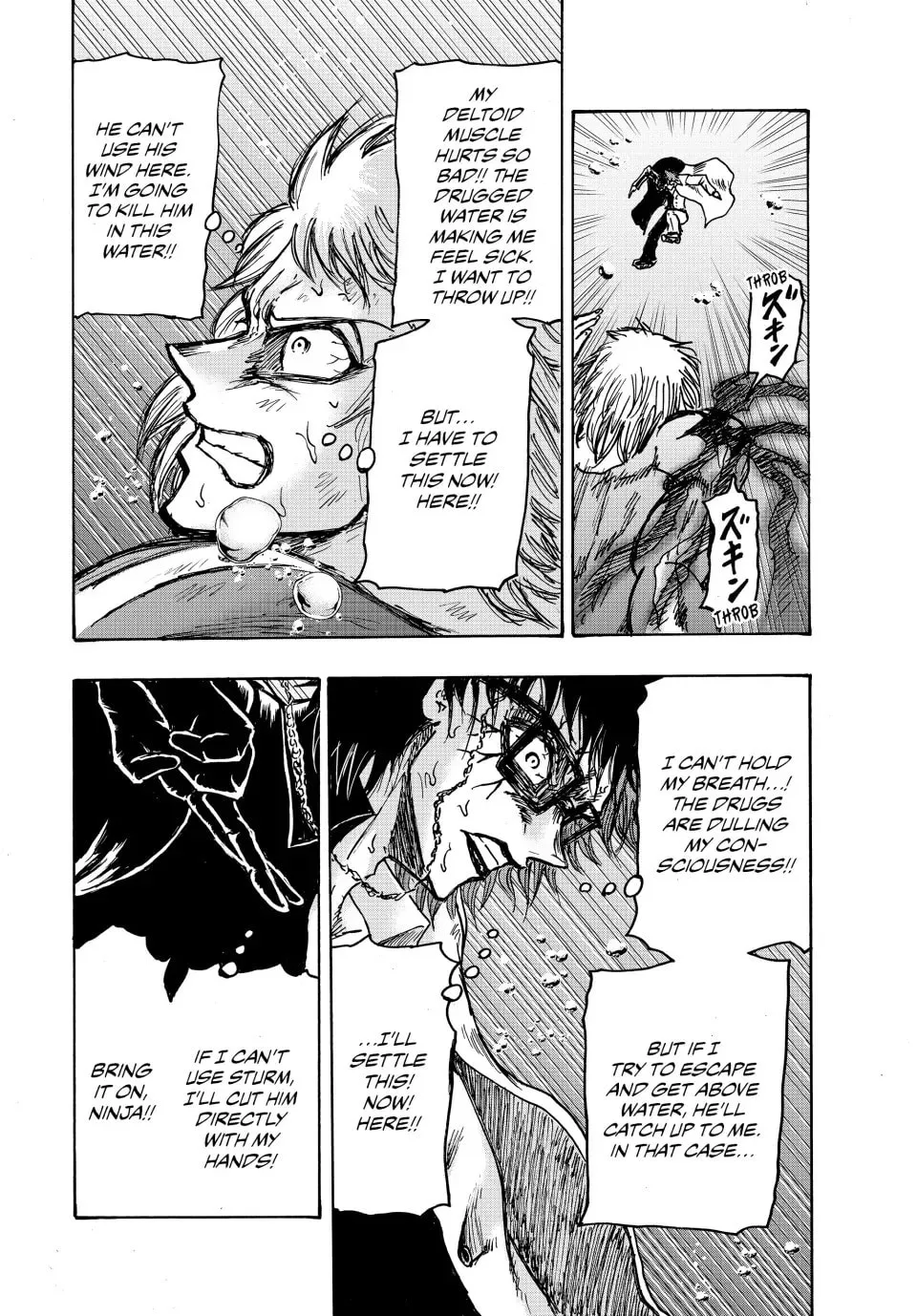 Read Ninja vs. Gokudo chapter 105 image 12 on Lezhin