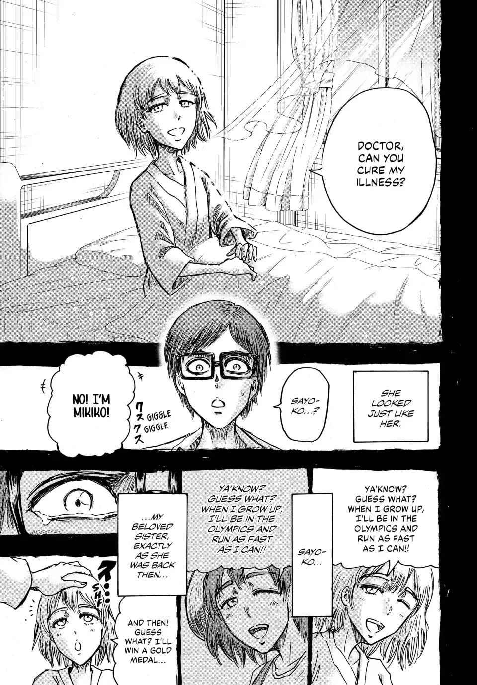 Read Ninja vs. Gokudo chapter 106 image 1 on Lezhin