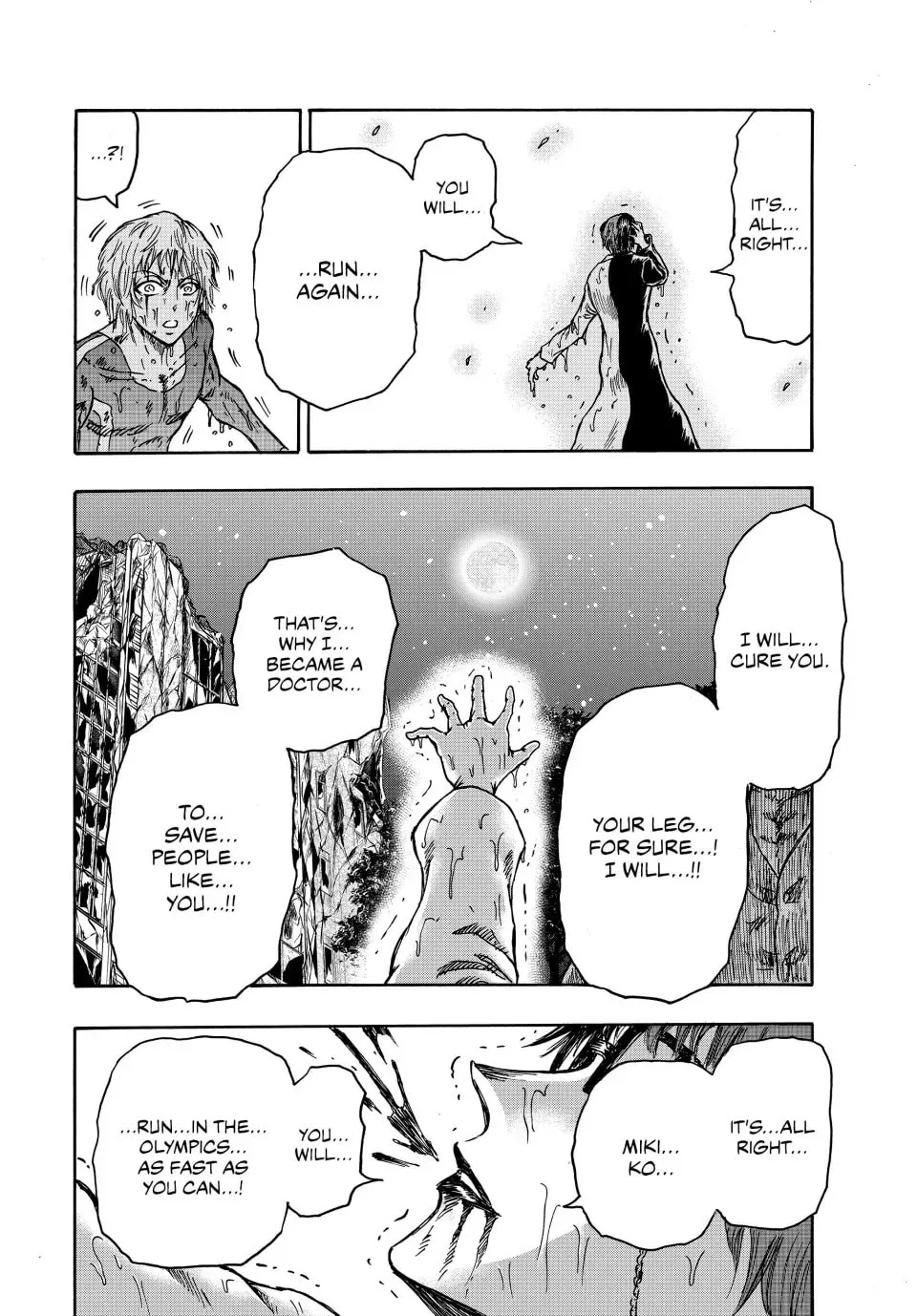 Read Ninja vs. Gokudo chapter 106 image 22 on Lezhin