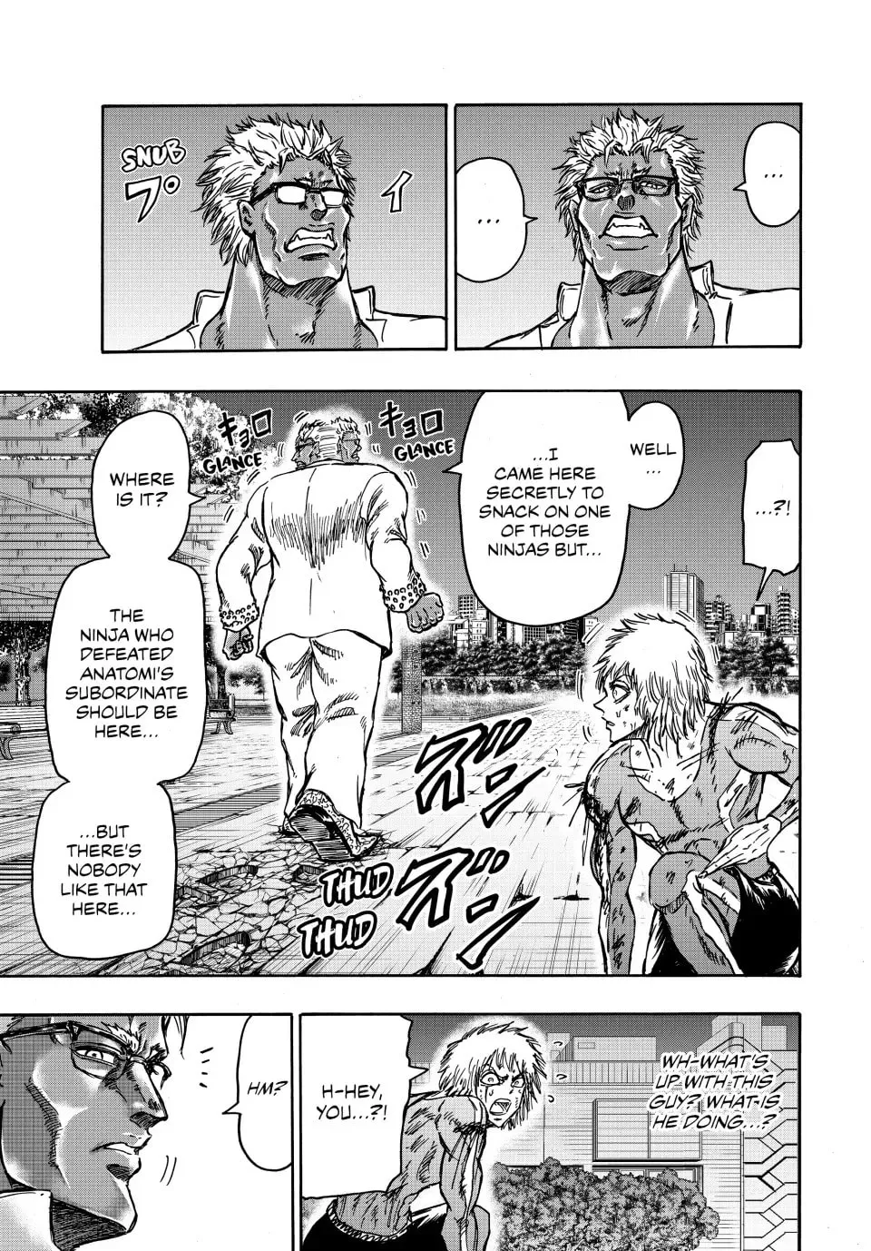 Read Ninja vs. Gokudo chapter 107 image 10 on Lezhin