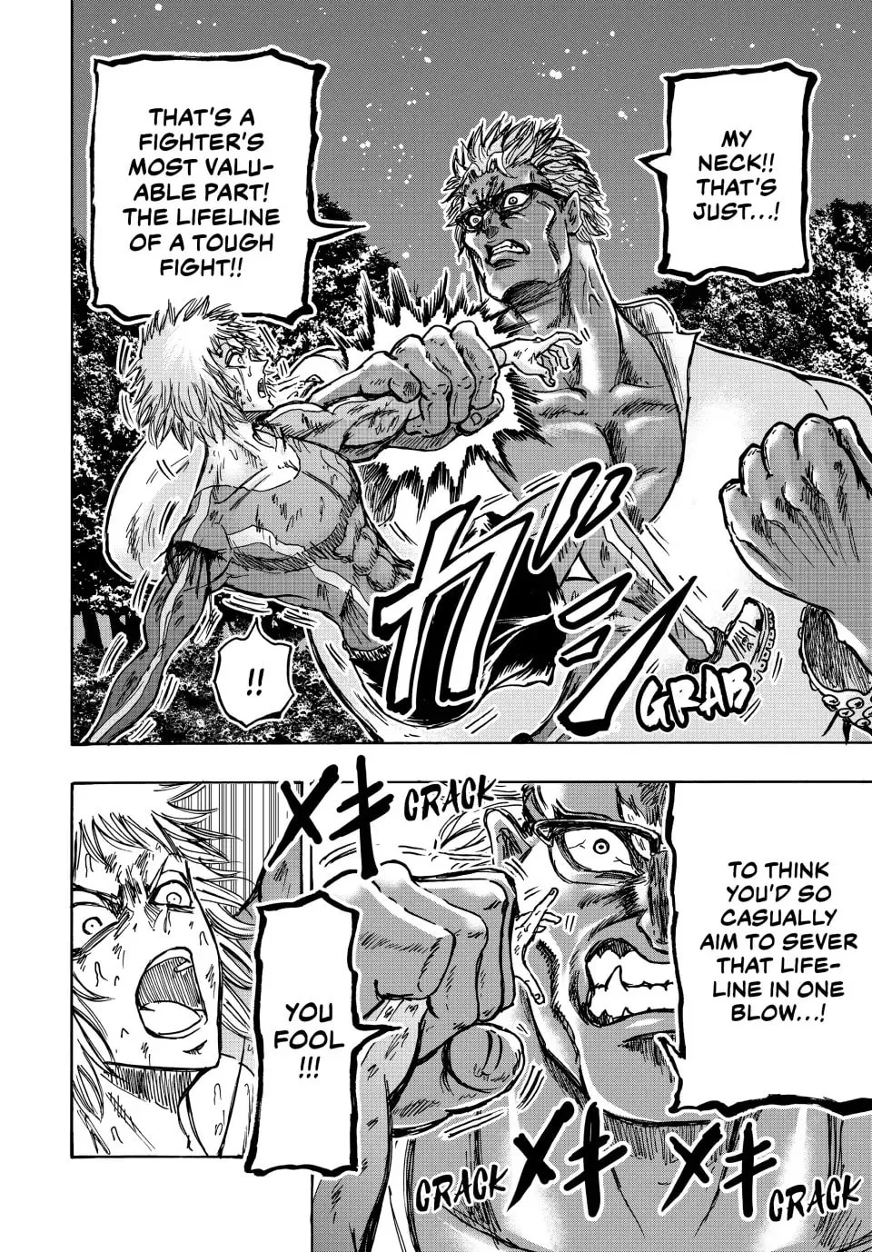Read Ninja vs. Gokudo chapter 107 image 15 on Lezhin