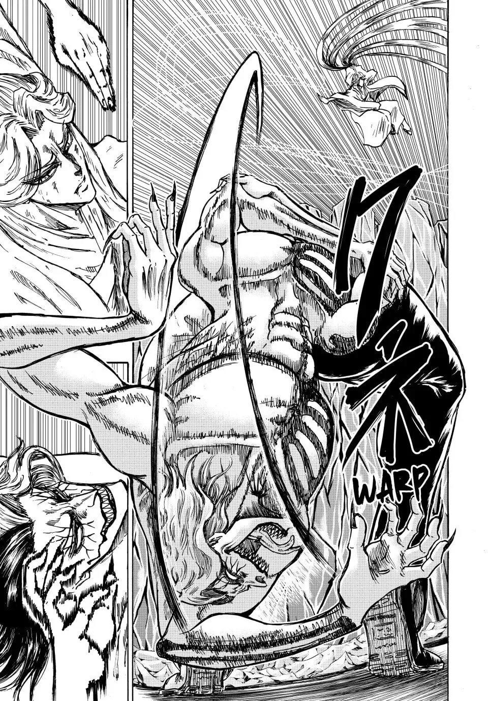 Read Ninja vs. Gokudo chapter 107 image 6 on Lezhin